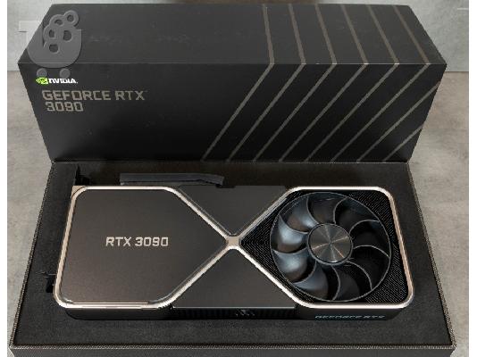 PoulaTo: NVIDIA GeForce RTX 3090 Founders Edition Graphics Card  (Telegram: wirelessptyinc)